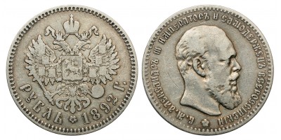 Oroszország III. Sándor 1 rubel 1892